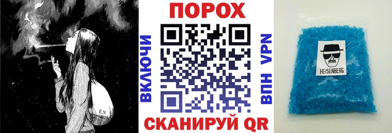Amphetamine Premium  Мурманск 