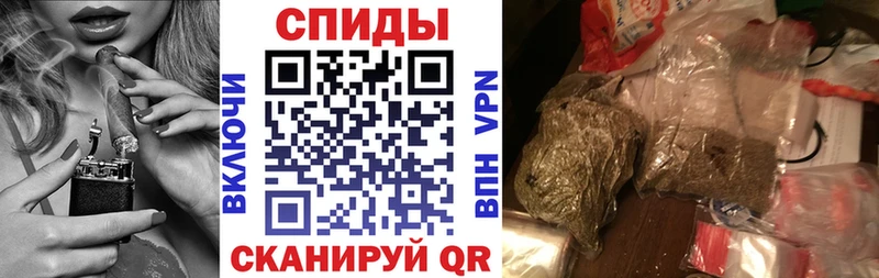 Бутират бутандиол купить наркотик Мурманск
