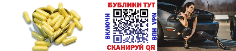 Ecstasy mix  Мурманск 
