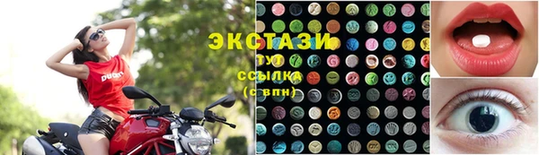 кокаин VHQ Белоозёрский