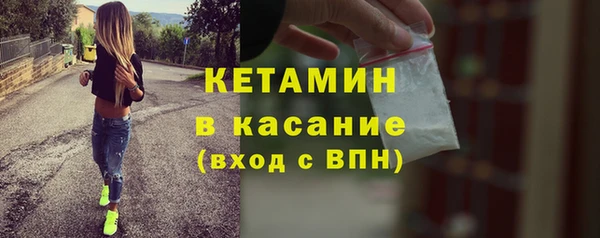 кокаин VHQ Белоозёрский