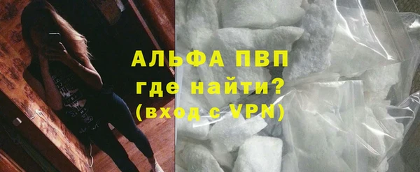 кокаин VHQ Белоозёрский