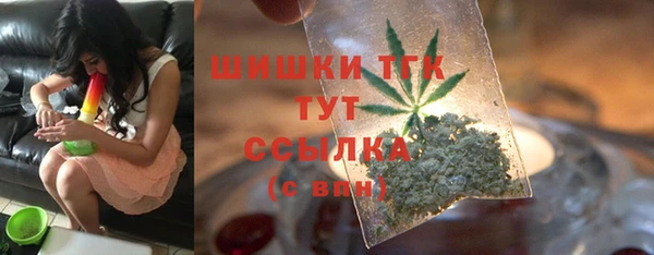 кокаин VHQ Белоозёрский