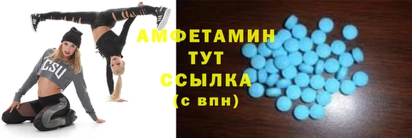 кокаин VHQ Белоозёрский