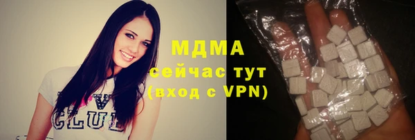 первитин Белокуриха