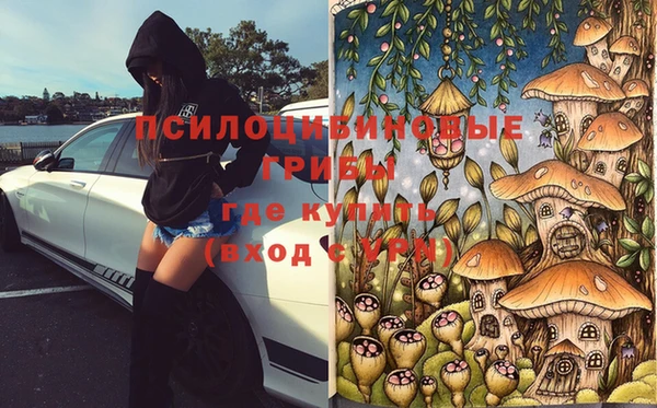 кокаин VHQ Белоозёрский