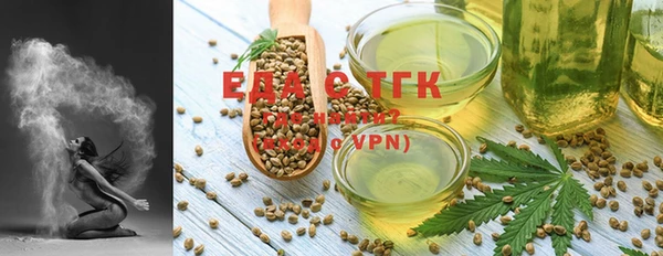 индика Беломорск
