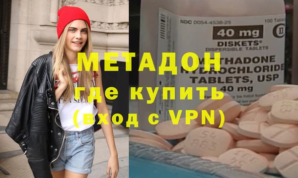 кокаин VHQ Белоозёрский