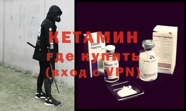 кокаин VHQ Белоозёрский