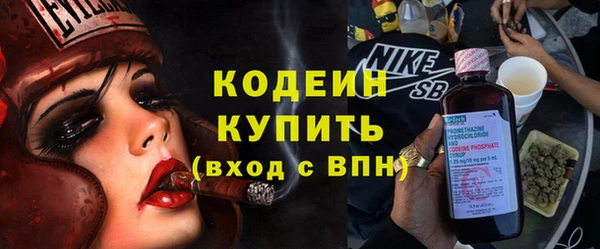 дистиллят марихуана Армянск