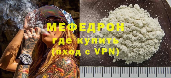кокаин VHQ Белоозёрский