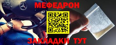 дмт Гусев