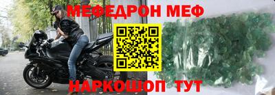 дмт Гусев