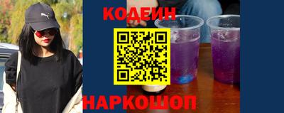 дмт Гусев