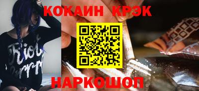 дмт Гусев