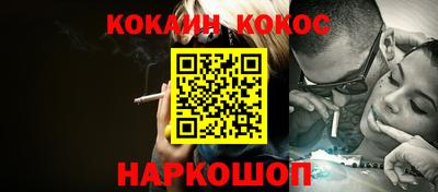 дмт Гусев