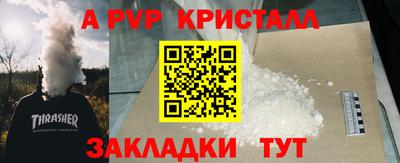 дмт Гусев