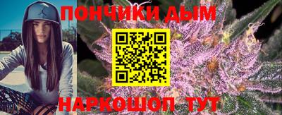 дмт Гусев