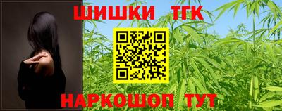 MESCALINE Гусиноозёрск