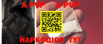 MESCALINE Гусиноозёрск