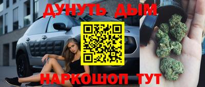 дмт Гусев