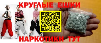 дмт Гусев