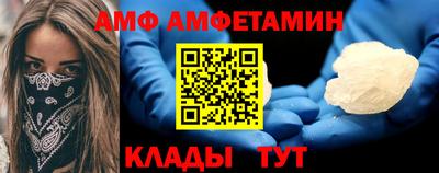 дмт Гусев