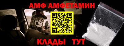дмт Гусев