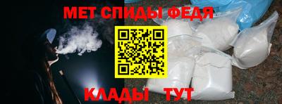дмт Гусев