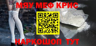 дмт Гусев